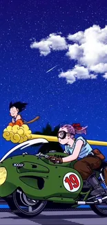 Anime characters riding at night with stars and clouds.