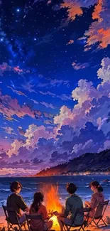 Afterglow Cloud Sunrise Live Wallpaper