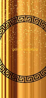 Amber Gold Circle Live Wallpaper