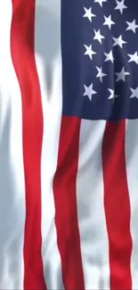 Waving American flag depicting stars and stripes.