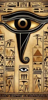 Golden Eye of Horus with hieroglyphic background