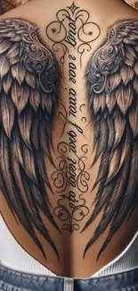 Intricate angel wings tattoo design on back, perfect for a mobile wallpaper.