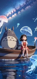 Anime girl and creature on a boat under starry sky with jellyfish glowing.