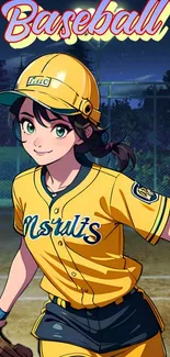 Anime girl baseball player in yellow uniform on a field, vibrant colors.