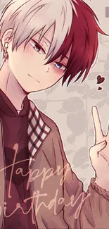 Anime character with peace sign in birthday-themed wallpaper.