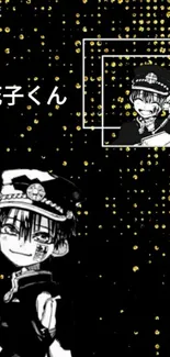 Anime wallpaper with black and gold accents and manga characters.