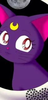 Purple anime cat with crescent moon pattern.