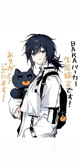 Anime character in streetwear with a bear backpack and Japanese text.