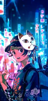 Anime character with mask in neon-lit city.