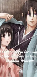 Anime couple sharing a moment in the rain with a heartfelt quote.