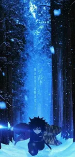 Anime character in a snowy, dark blue forest scene at night.