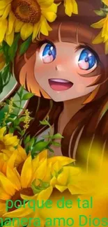 Anime girl with blue eyes surrounded by yellow sunflowers in a bright artwork.