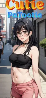 Anime girl walking in city with cutie patootie text.