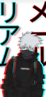 Anime character with neon effects and Japanese text on a stylish wallpaper.