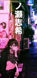 Noir anime wallpaper with urban neon scene.