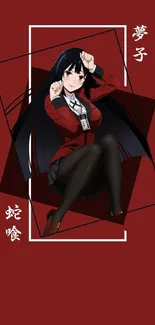 Anime character in red outfit against a dark red background.