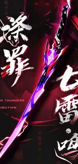 Anime wallpaper with glowing red sword design and black background.