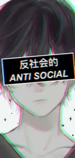 Anime art wallpaper with anti-social theme and vibrant design.