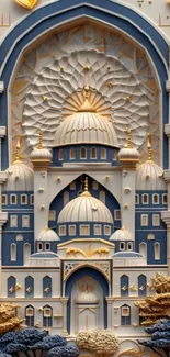 Arch Finial Holy Places Live Wallpaper