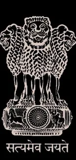 Ashoka Pillar emblem on black background mobile wallpaper.