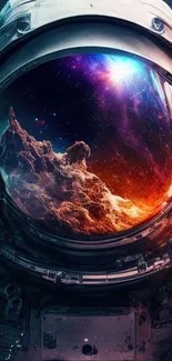 Astronaut helmet reflecting a colorful galaxy scene.