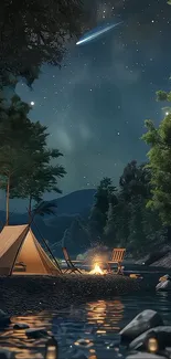 Astronomical Object Camping Star Live Wallpaper