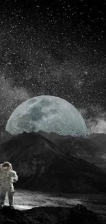 Atmosphere Nature Moon Live Wallpaper