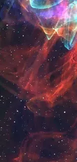 Atmosphere Nebula World Live Wallpaper