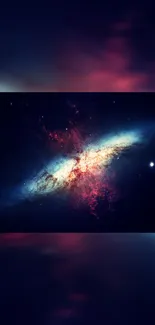 Atmosphere Rectangle Nebula Live Wallpaper