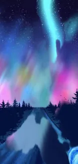 Aurora borealis with colorful sky and forest silhouette.