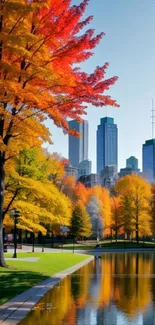 Autumn skyline view with colorful trees and a reflective pond.