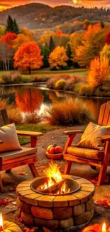 Cozy outdoor firepit with autumn foliage and vibrant colors.