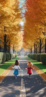 Two children joyfully running under golden autumn trees on a scenic pathway.