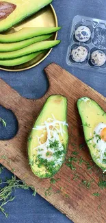 Aesthetic avocado and egg display with herbs on a rustic board.