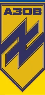 Azov battalion emblem with yellow and blue colors.