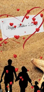 Happy Father's Day beach wallpaper with seashells and family silhouette.