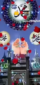 Islamic prayer wallpaper with calligraphy and mosque design.