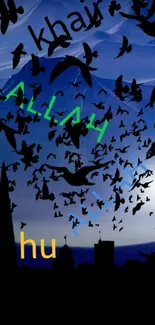 Silhouette of birds over a city skyline at night with artistic lettering.