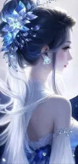 Blue Eyelash Azure Live Wallpaper