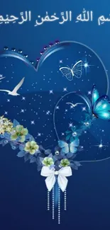 Blue floral heart wallpaper with butterflies and stars.