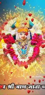 Mobile wallpaper of deity adorned with colorful flowers and a golden crown.