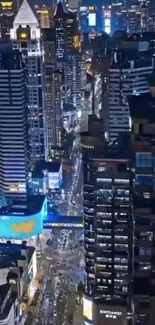 Building Skyscraper Property Live Wallpaper