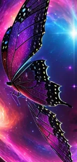 A vibrant purple butterfly soars through a colorful cosmic galaxy landscape.