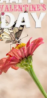 Butterfly landing on pink flower with Valentine's Day text.