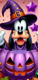 Fun cartoon character in Halloween costume with pumpkin.