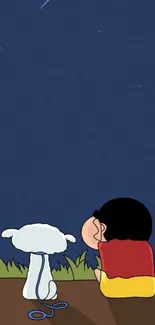 Child and dog gazing at night sky in cartoon wallpaper.