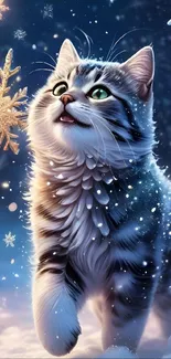 Cat Felidae Felinae Live Wallpaper