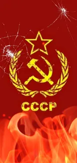 CCCP phone wallpaper with red and yellow Soviet design.