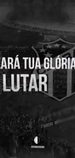 Ceará football team black and white wallpaper with bold text and stadium backdrop.