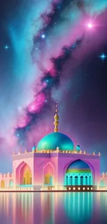 Vibrant mosque under starry aurora night sky reflecting on water.